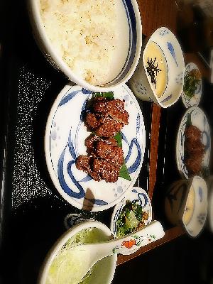 らん